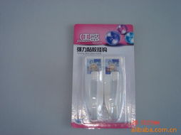 家居日用品的魅力与价值