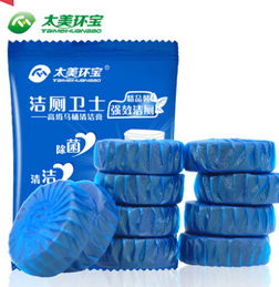 海量精选高清图片库 揭秘义乌市鼎精日用品厂的日用精品世界