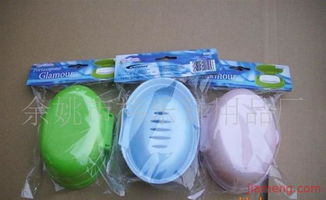 余姚市祎乐日用品厂加盟连锁火爆招商中，携手全球加盟网共创针纺织品事业新篇章