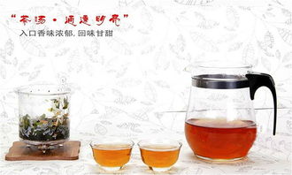 广州水蜜桃日用品公司 深耕健康领域，成就老牌迪养肝茶供应商之美誉