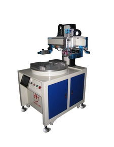 平面丝印机与曲面丝网印刷机 平圆两用丝网印刷设备的创新与应用